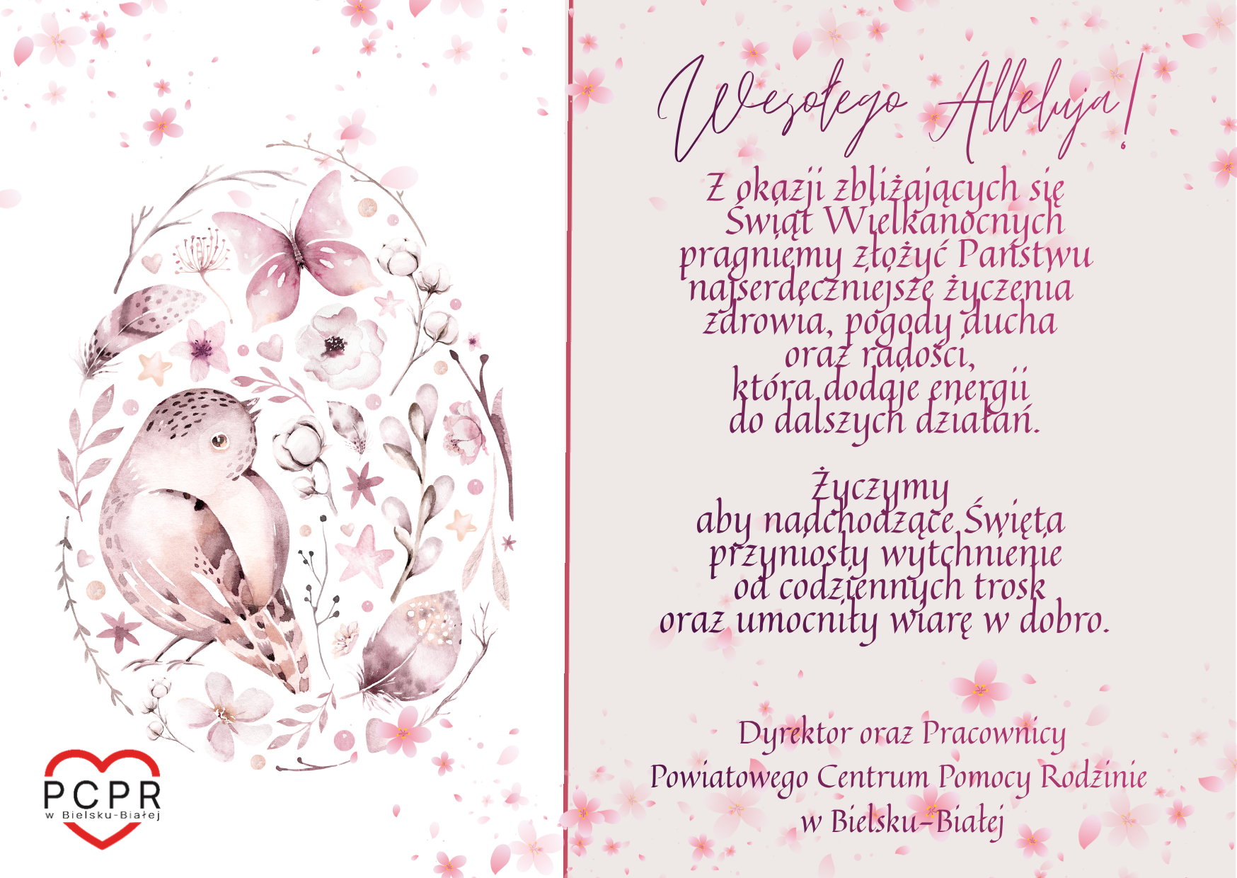 Obraz przedstawia Ż
